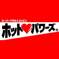 【オナホ】実はあのホットパワーズがCi-enにいるという話【タイヤ】