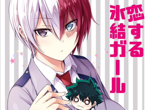 出典:img.dlsite.jp
