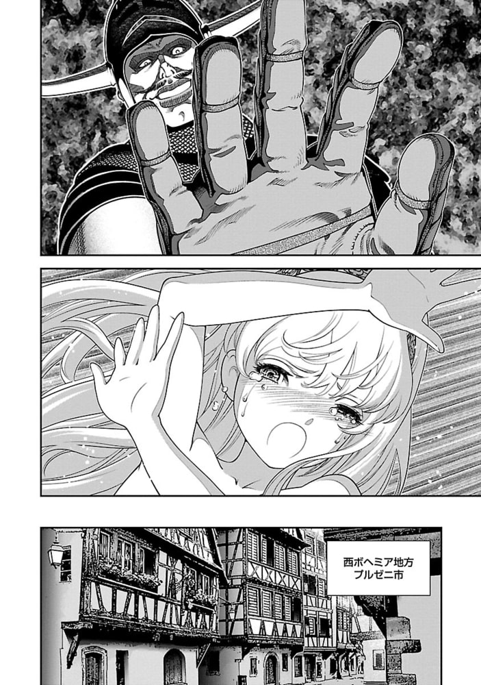 漫画レイプシーン いろいろ ヒロインキャラが陵辱・レイプされる展開やシーンのある全年齢コミック - DLチャンネル みんなで作る二次元情報サイト！