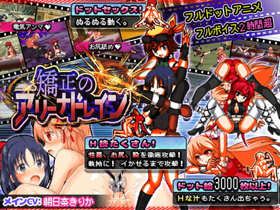 週間新着動画作品まとめ！