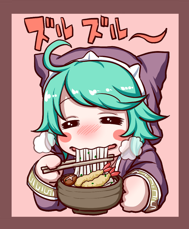 【講座】知らなきゃ損！？今から始めるアフィリエイト！【DLsite編】