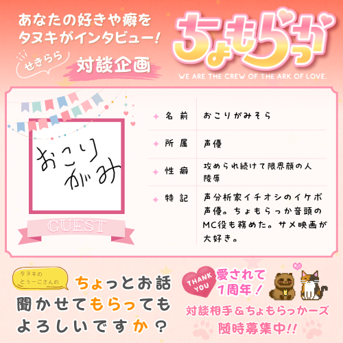 出典:blog-imgs-164.fc2.com