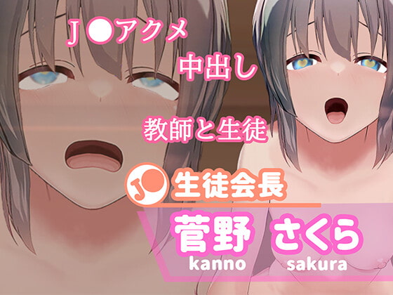 【30作品】11/28割引終了動画作品まとめ！