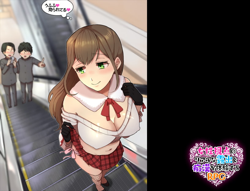 出典:img.dlsite.jp