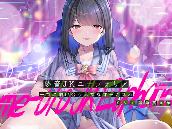 出典:img.dlsite.jp