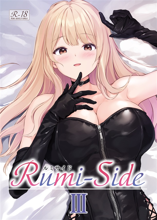 出典:melonbooks.akamaized.net