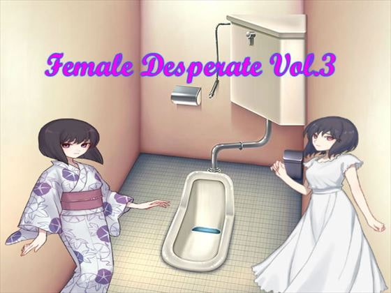★スカトロ★【Vida Loca】Female Desperate Vol.3