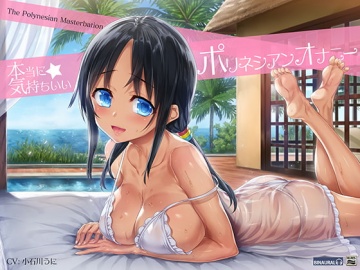 タマタマ空っぽになるまで!ナース・女医お姉さんの優しく厳しく連続 