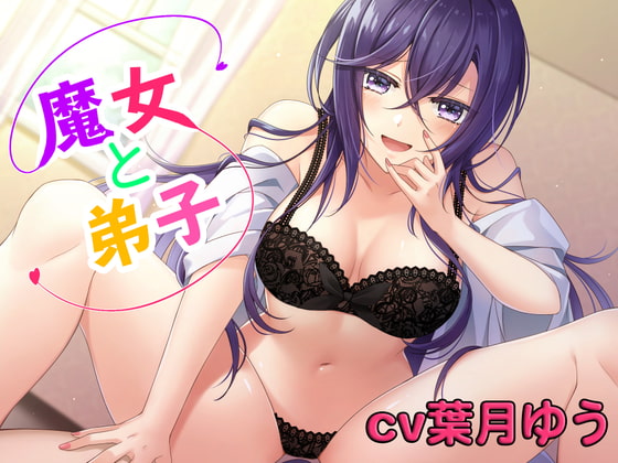 出典:img.dlsite.jp
